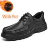 Fashion Vintage Style Genuine Leather Oxford Shoes for Men Fashion Designer Soft-soled Casual Shoes Non-Slip Business Driving Sneakers