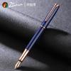 Picasso 916 Matte Black Barrel Metal Fountain Pen EF/M/Bent Nib 0.38/0.6/1.0mm Professional Stationery Writing Pen Gift