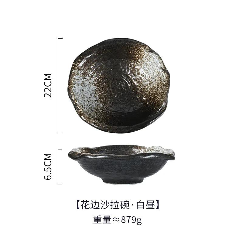 Japanese and Korean Ceramic Bowl Irregular Fruit Salad Bowl Home Large Shaped Ramen Bowl Serving Sashimi Tableware