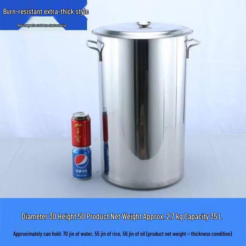 JPHZNB Stainless Steel Multi-purpose Bucket Set