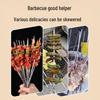 Hengyongsheng Stainless Steel BBQ Skewers