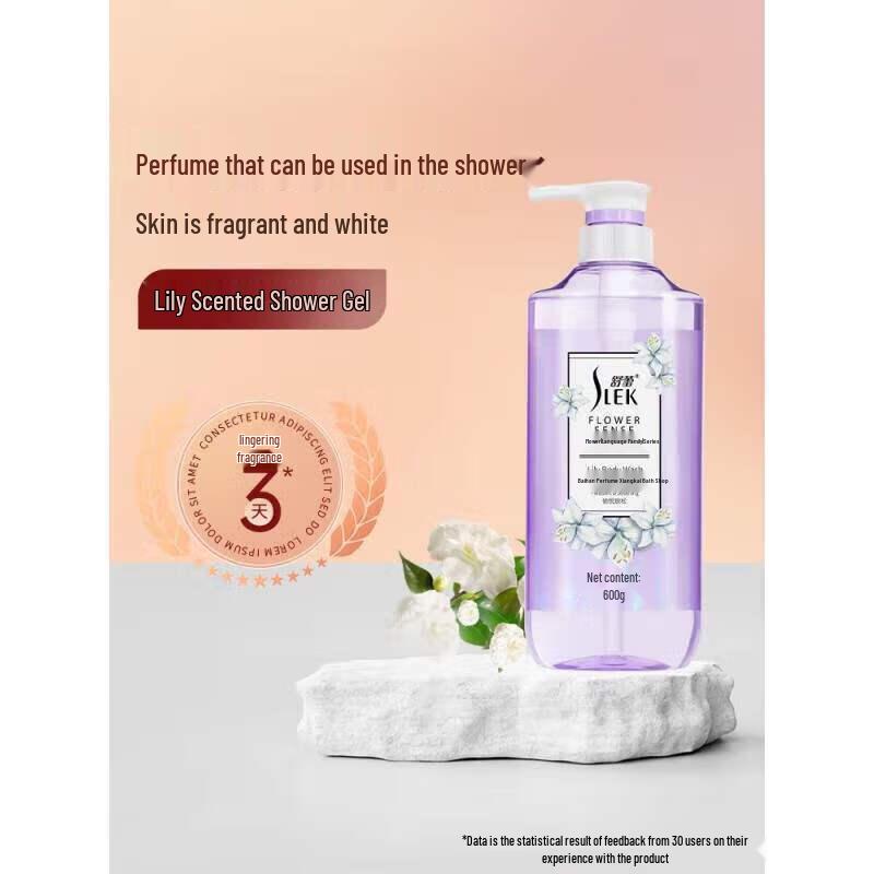 

Sleek Lily Scented Shower Gel