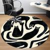 1pc Black Cats Office Round Area Rug, Indoor Mat Suitable For Office, Under Office Chairs Bedroom Living Room Home Decor, Room Deco