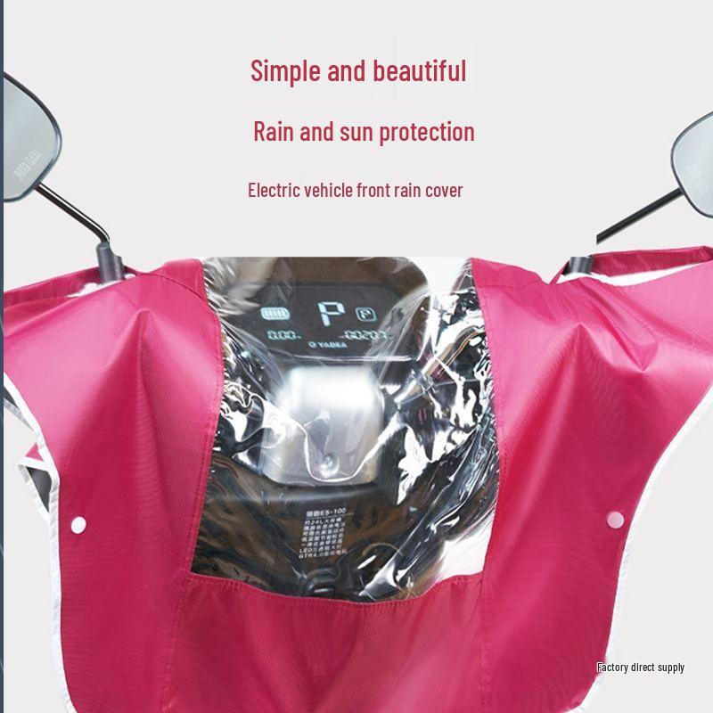 Electric Motorcycle Waterproof Dustproof Dashboard Cover