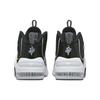 Nike Air Penny 2 Black Patent Unisex Sneakers Multi-Color White Football-Grey DV0817-001
