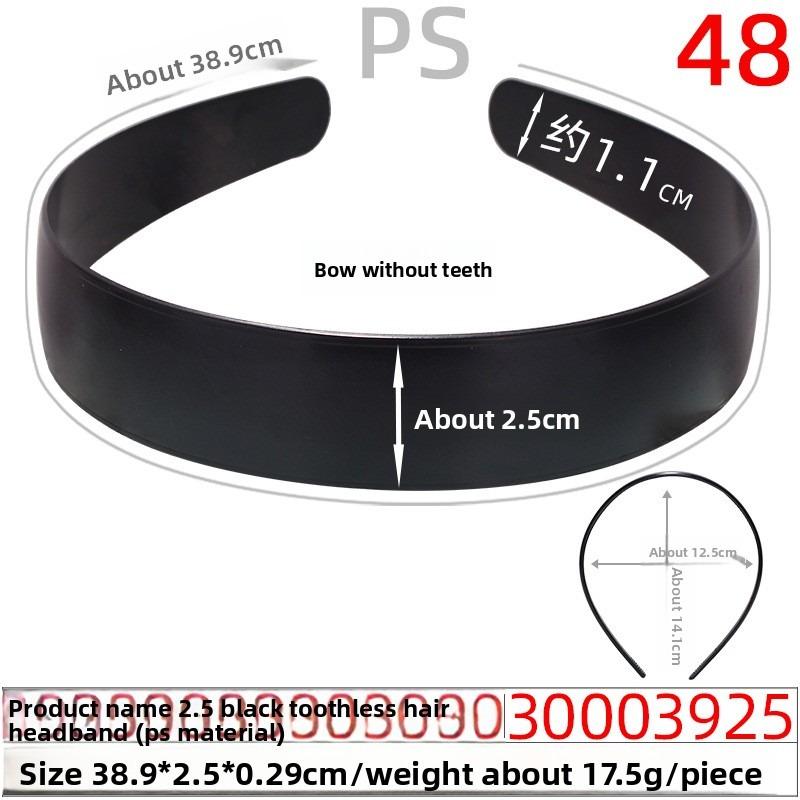 Smooth Rough Hair Band Base PlateToothless Gray-white Rough Hair Band Long Hair Accessory