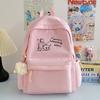 Schoolbag Korean Version Small Fresh Schoolbag Female Junior High School High School Student Printed Kitten College Student Backpack Ins Simple Back