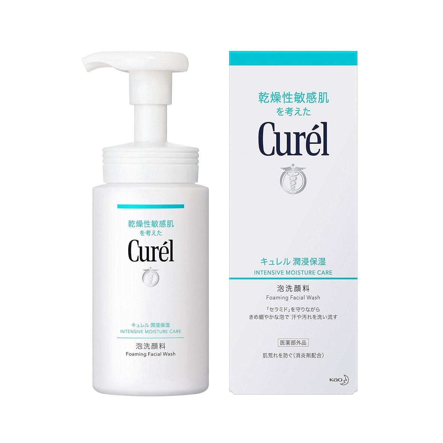 Curel Foaming Facial Cleanser 150ml