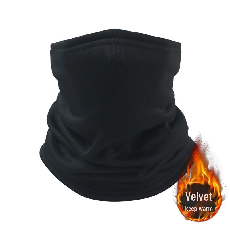 Yingtu Winter Warm Half-Face Neck Gaiter
