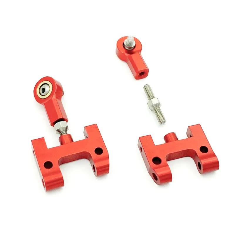 Metal Steering Cup Upper/Lower Swing Arm Mounts + Steering Slider & Turning Block for WPL D12/D42 RC Car - Spare & Upgrade Parts