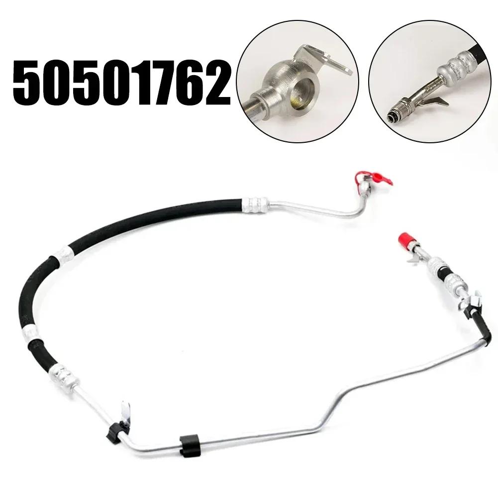 Newest Sale High Quality LHD Power Steering Hose For Alfa Romeo For 159 1.9 JTDM 16V 2005-2011 OEM Number 50501762 Accessories