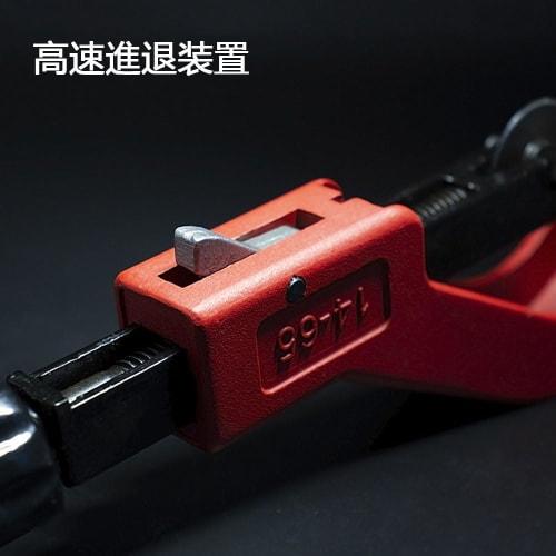 Pipe Cutter, Single-Pipe, Cuts Diameters from 14 to 65mm, Mini Pipe Cutter, Aluminum Alloy Body, Multi-Purpose Pipe Cutting Tool for Copper, Aluminum,