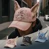 Unisex Washed Denim Baseball Cap with 3D Dog Ears & Cross Embroidery, Y2K Streetwear Distressed Hat