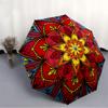 1pc Mandala Art Automatic Open, Sturdy Iron Frame, Compact Folding Design, All-Season Portable Umbrella for Women & Men, Outdoor Umbrella yy