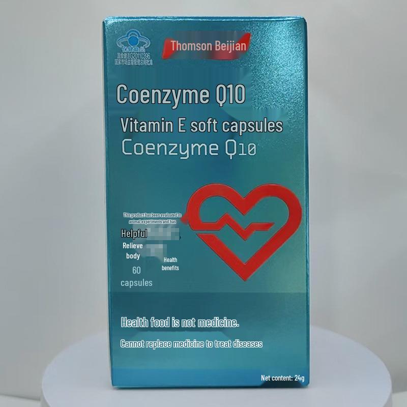 Tangchen Coenzyme Q10 & Vitamin E Softgels - 60 Capsules for Heart Health, Authentic & Anti-Counterfeit