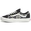 Style 36 Decon Vr3 Casual Low-Top Skate Shoes Unisex Sneaker Teal VN0A5JMAQIY
