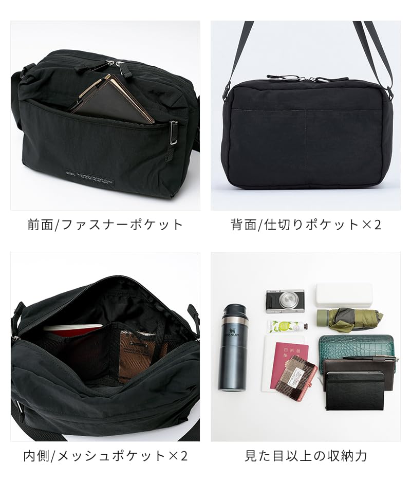 [Soleil] Lightly Shoulder Bag