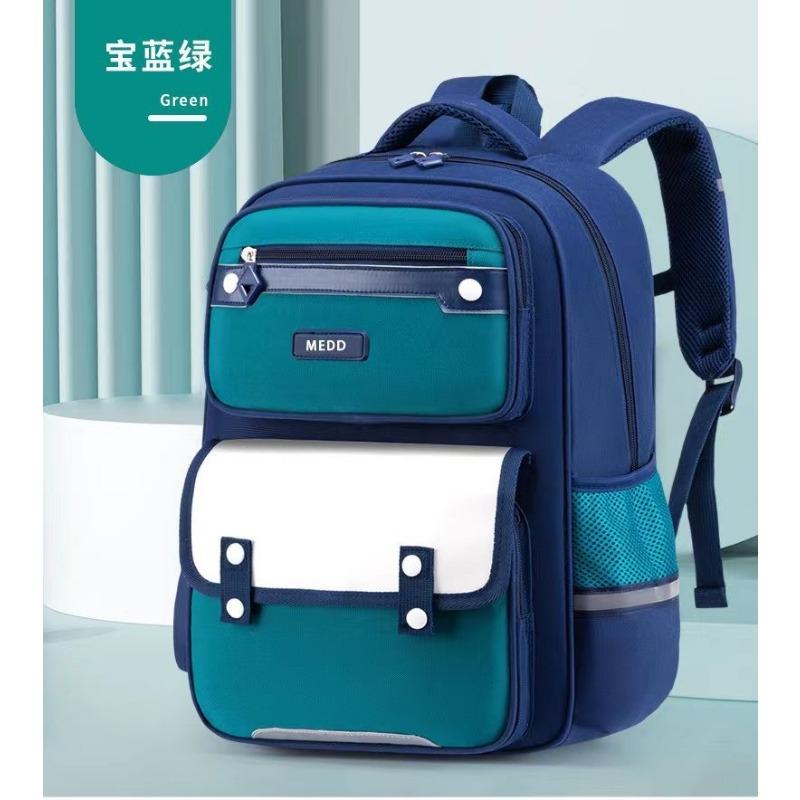 

New Elementary School Bag Grade 1, 2, 3 to 6 Lightweight Multi-layer Breathable Children s Shoulders small grades 1~ 3