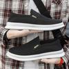Fashion Men's Casual Shoes Breathable Loafers Slip On Canvas Shoes Comfort Walking Shoes Lightweight Lazy Driving Shoes Sneakers