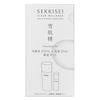 Soins de la peau – Kits de cosmétiques de soin