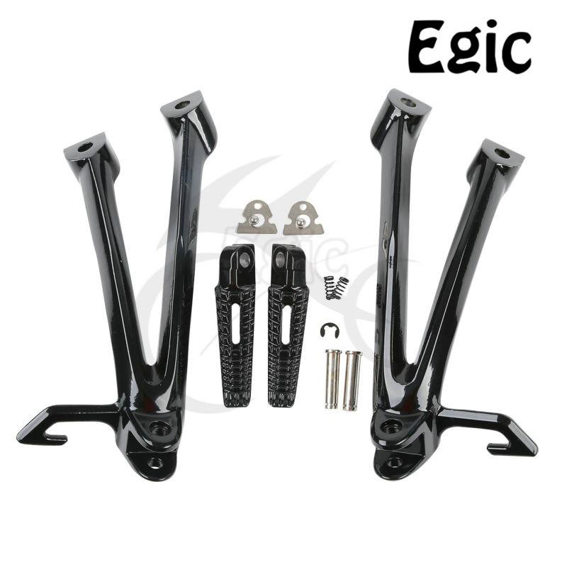 Suzuki GSXR600/750 06-07 Rear Foot Peg Assembly & Bracket