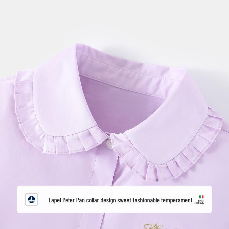 Navigare Girls' Ruffled Collar Cotton Shirt