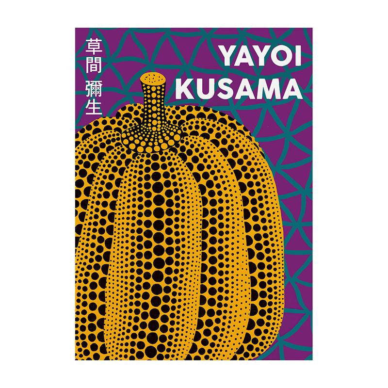Yayoi Kusama Poster Bauhaus Japanese Modern Art Minimalist Print Floral Botanical Abstract Wall Art Canvas Painting Home Decor