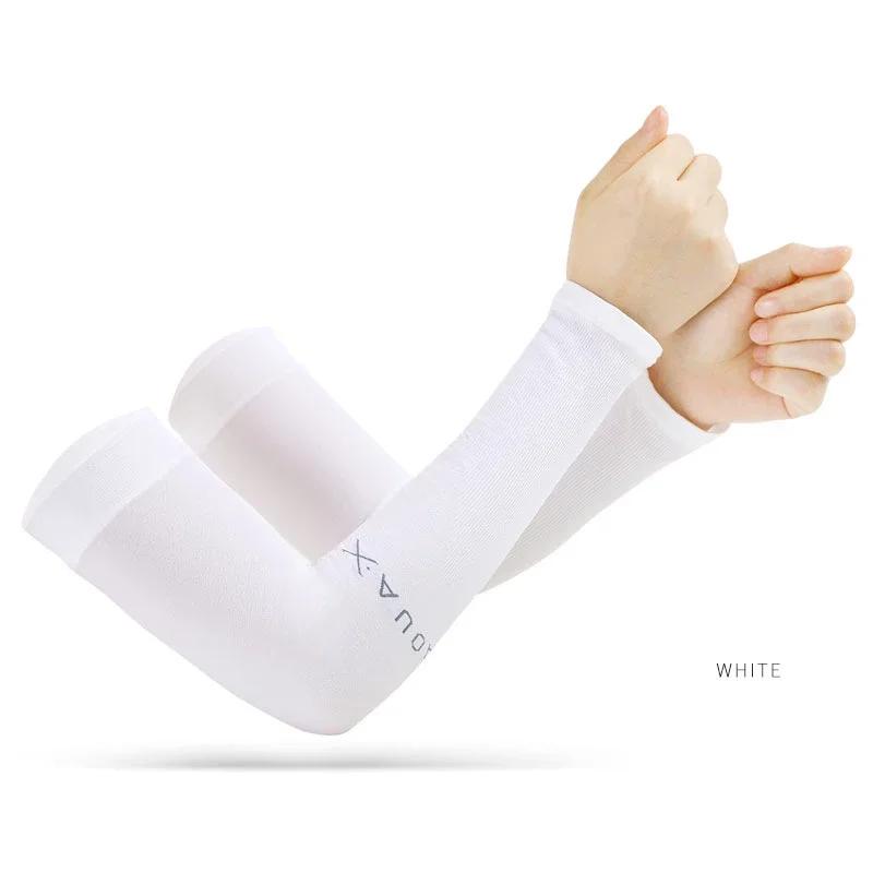 

Cycling Anti-UV Arm Covers for Men Women Fingerless Gloves Summer Sport Ice Silk Cool Scarf Silk Elastic Arm Covers Driving белый
