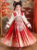 Hanfu Children's Winter Velvet Dress: Chinese Style New Year Tang Suit for Girls