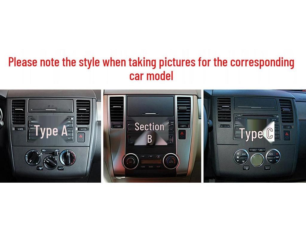 05-10 Tiida Interior Carbon Fiber Gear Console Stickers