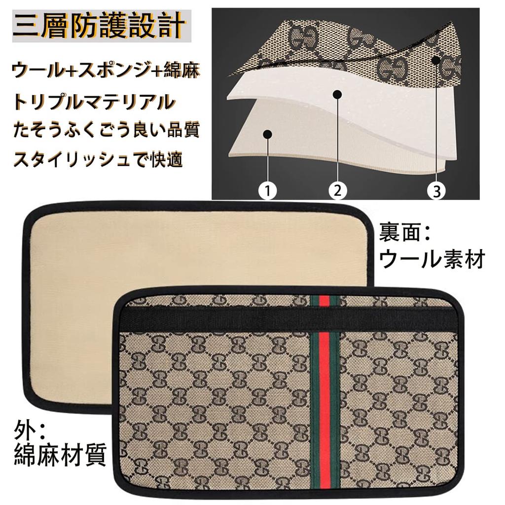 Seat Belt Covers 2 Pcs Seat Belt Pads Car Accessories Shoulder Neck Protection Seat