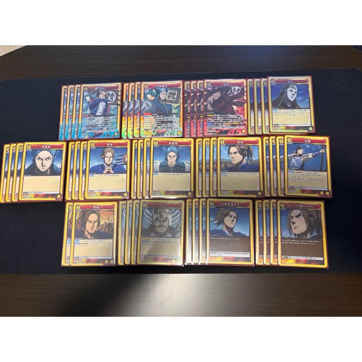 Used Union Arena Combined Forces Kingdom Deck Yellow