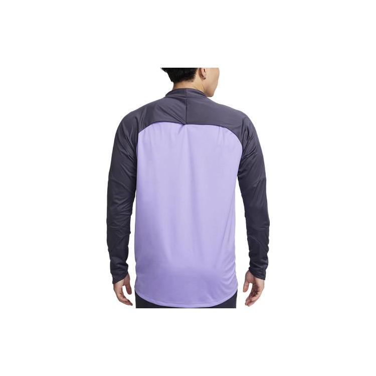 Nike Liverpool FC. Strike Winter Warrior Drittes Fußballtrikot Herren Weltraumlila DZ0583-568