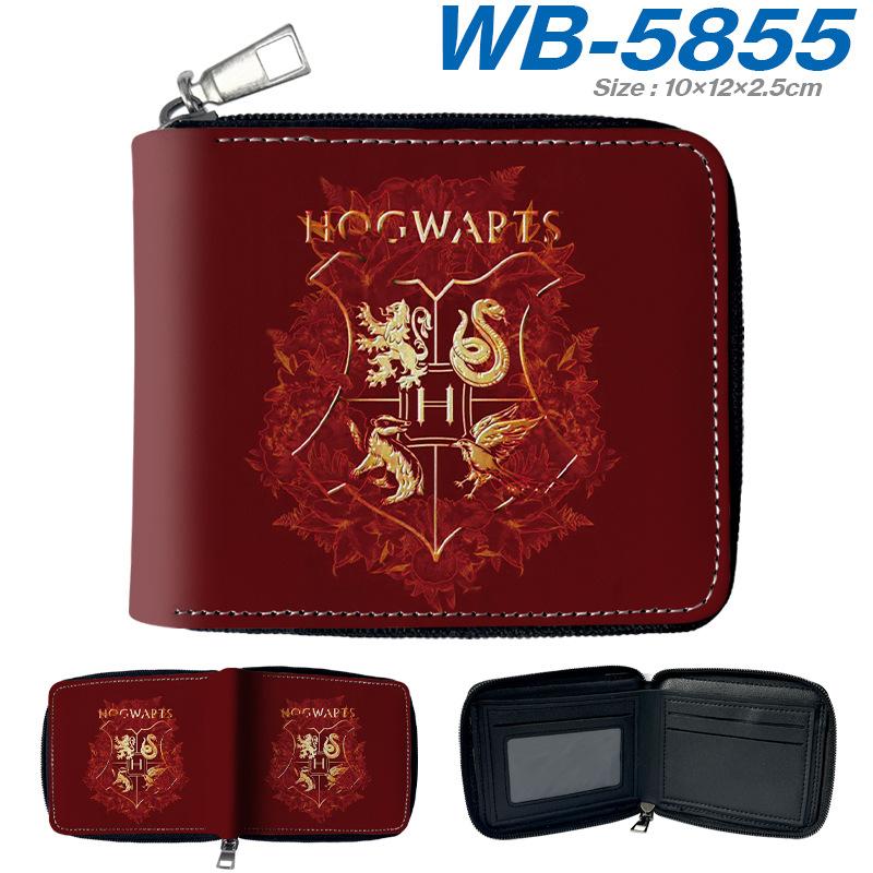 Portfel Harry Potter Krótki Zapinany na Zamek Skóra PU Portmonetka na Monety Uchwyt na Karty dla Uczniów