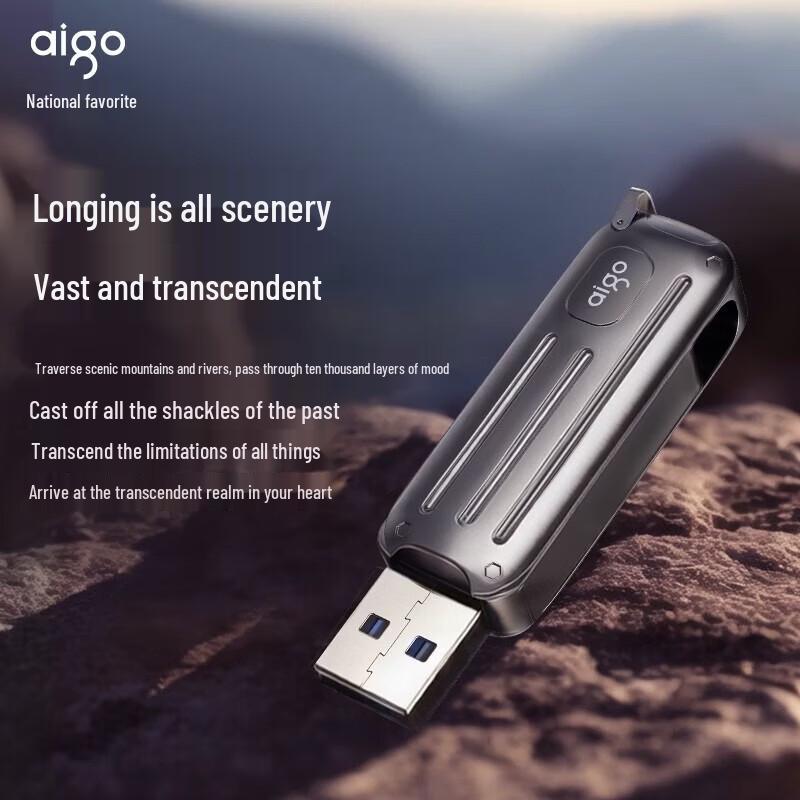 aigo W338 USB 3.2 Gen1 High-Speed Metal Flash Drive
