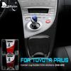 Real Soft Carbon Fiber for Toyota Prius 2010 2011 Accessories Interior Trim LHD RHD Car Center Water Cup Holder Cover Sticker