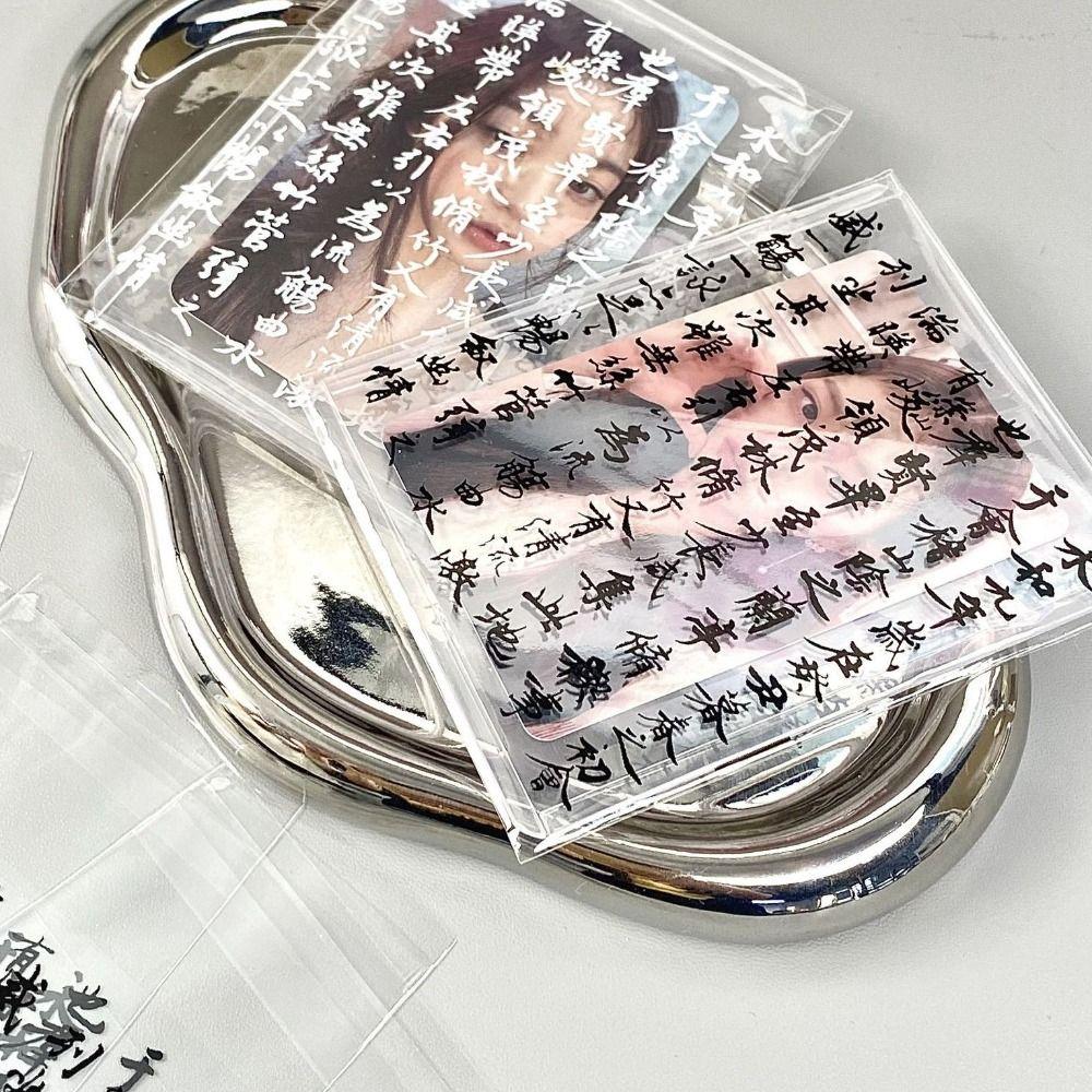 

100 шт. Маленький размер клапанный мешок OPP пластиковая карта упаковочный мешок для мелких предметов упаковка белый