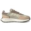 adidas Retropy E5 Chalk White Chalk Brown - IE7308