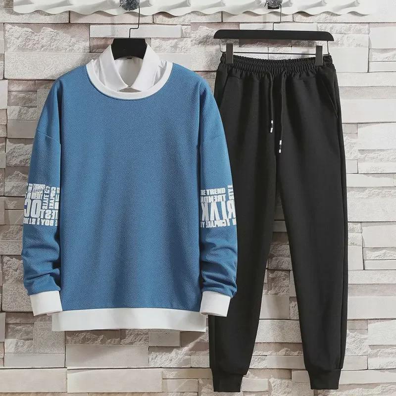 

Трендовый мужской комплект свитшотов весна-осень 2023 года: Стильный, удобный спортивный костюм из двух частей XXXL