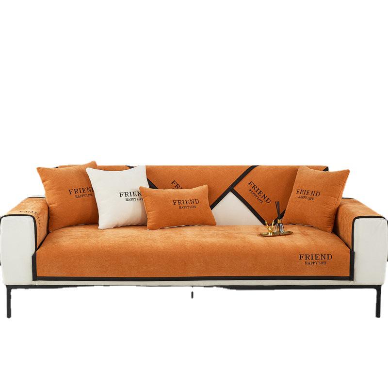 Vier Jahreszeiten Universal-Sofakissen: Einfarbige Stickerei, rutschfest, moderner Rückenlehnenbezug