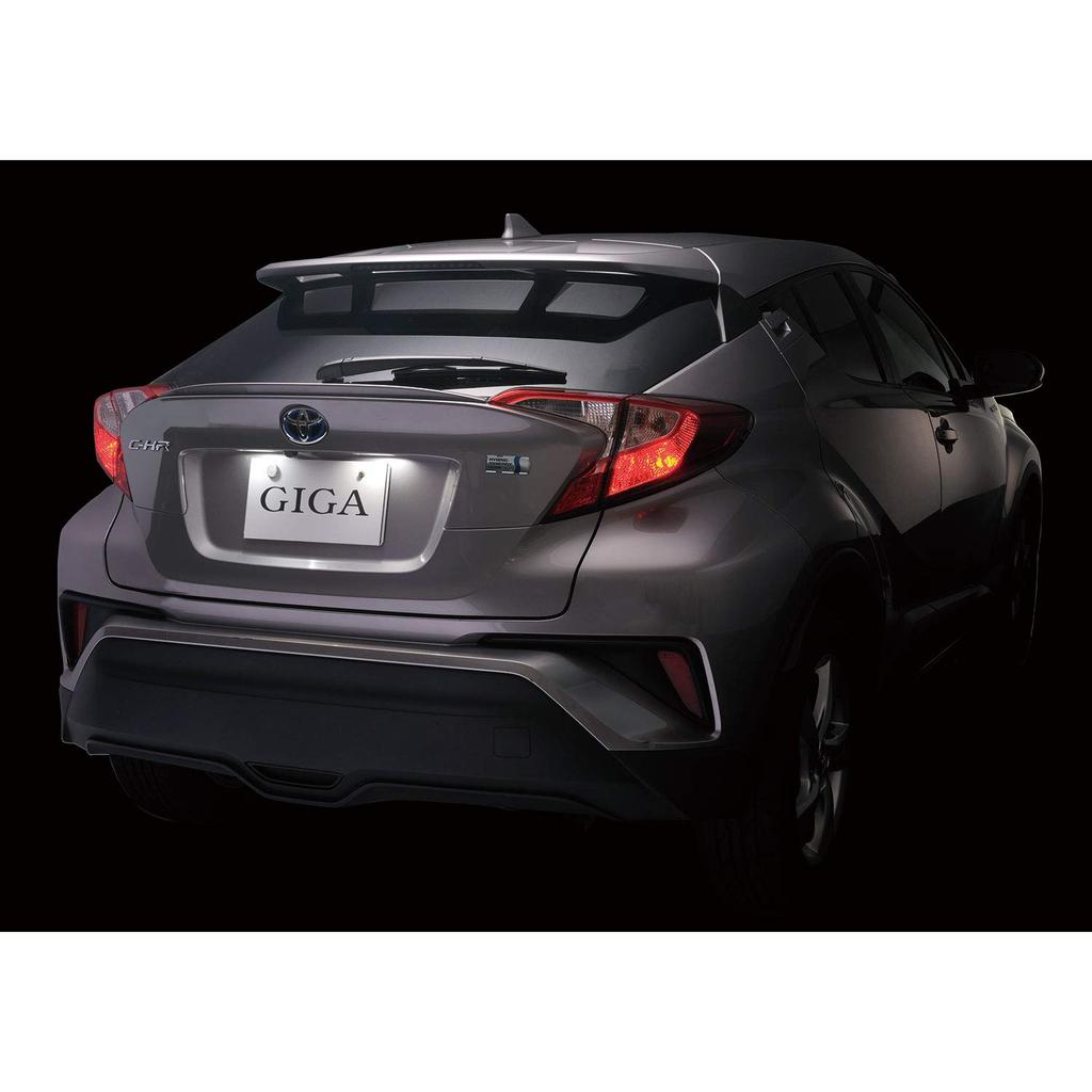 Carmate License LED GIGA 6500K Pure White Vehicle Inspection Compatible with Hybrid and Idling Stop 1 BW153 Lamp, T10, (Luxurious Light), 100lm,