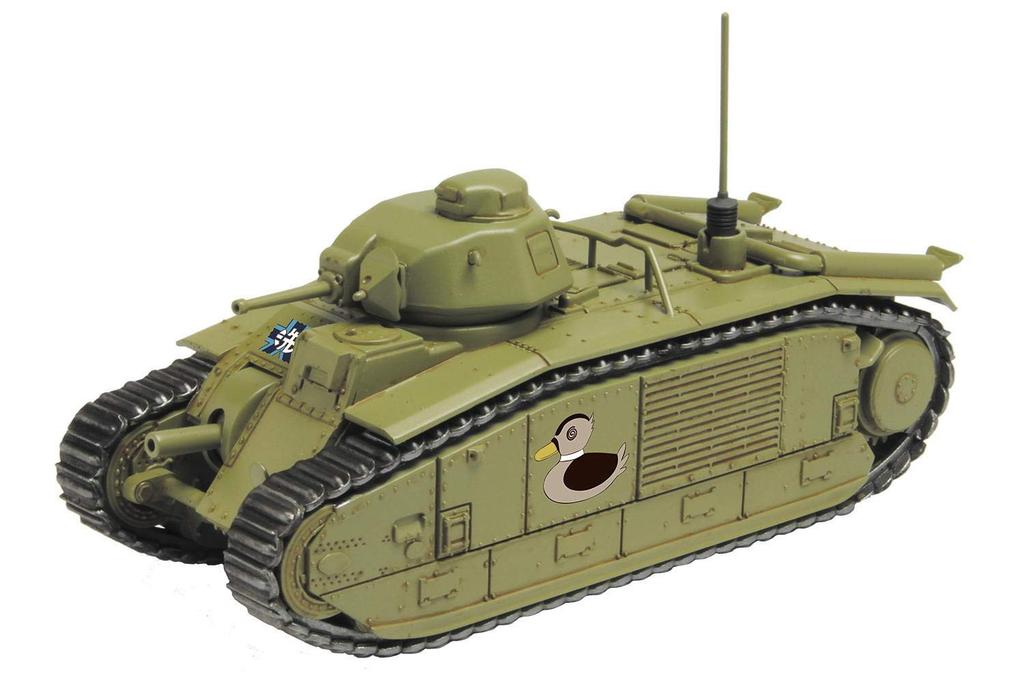 PLATZ Girls Und Panzer Final Chapter Easy Model Tank Road B1bis Kamo-san Team 1/56 Scale Plastic Model GP56-6