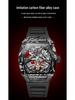 Durham Yao Men's Waterproof Mechanical Watch - Tonneau-Shaped Alloy Case with Carbon Fiber Design and Skeleton Dial