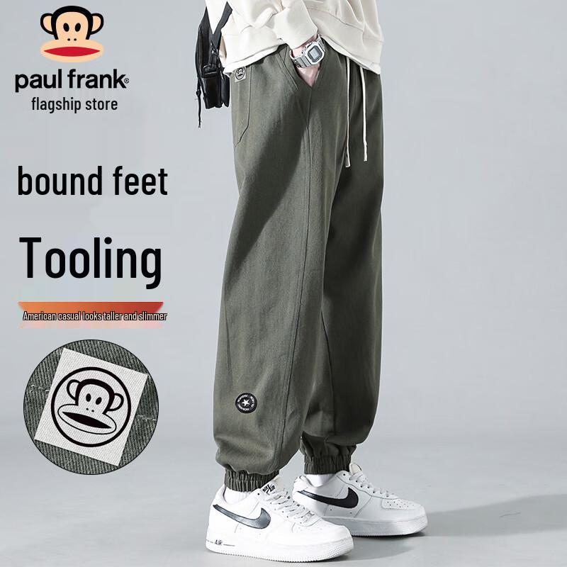 paul frank Men's Loose Fit Cargo Jogger Pants