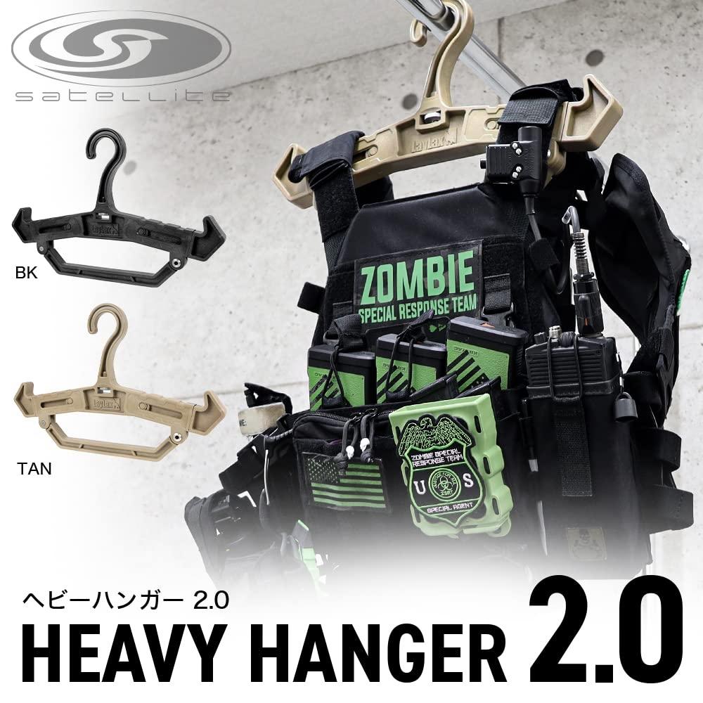 [LayLax][Heavy Hanger 2.0][TAN]Highly durable hanger Load capacity 50kg 90℃ Free angle adjustment
