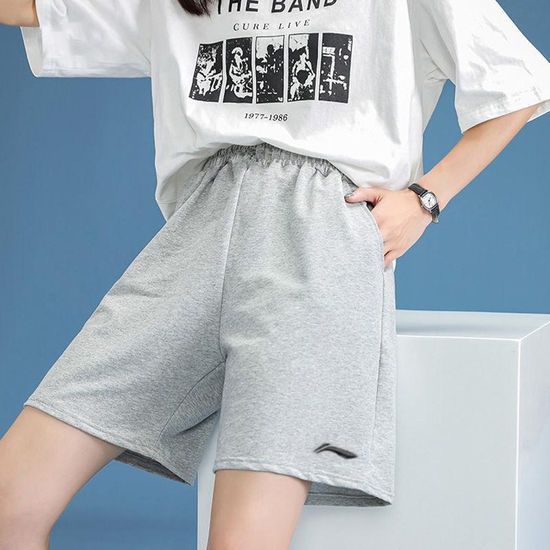 Li Ning Plain Embroidered Logo Knitted Sports Casual Shorts Men Shorts Light-Gray AKST637-2