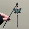 Ancient Style Hairpin Unique New Chinese Hair Accessory Metal Barrette Headdress with Butterfly and Flowing Tassels