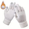 1PCS 1pair Winter Touch Screen Gloves, Unisex Warm Elastic Knitted Gloves With Full Finger Thickened Version