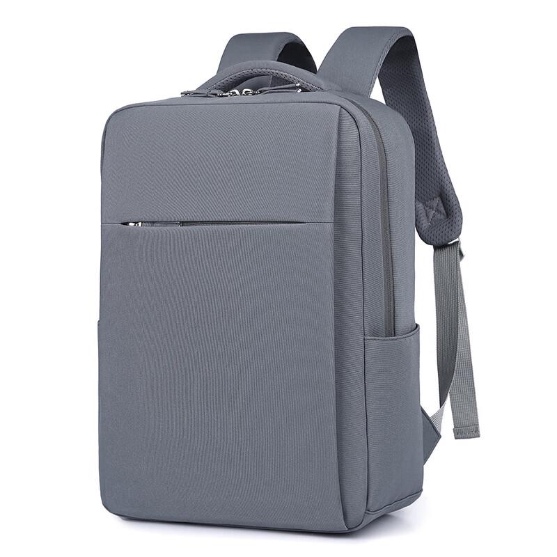 Li Shen Business Commuter Laptop Backpack