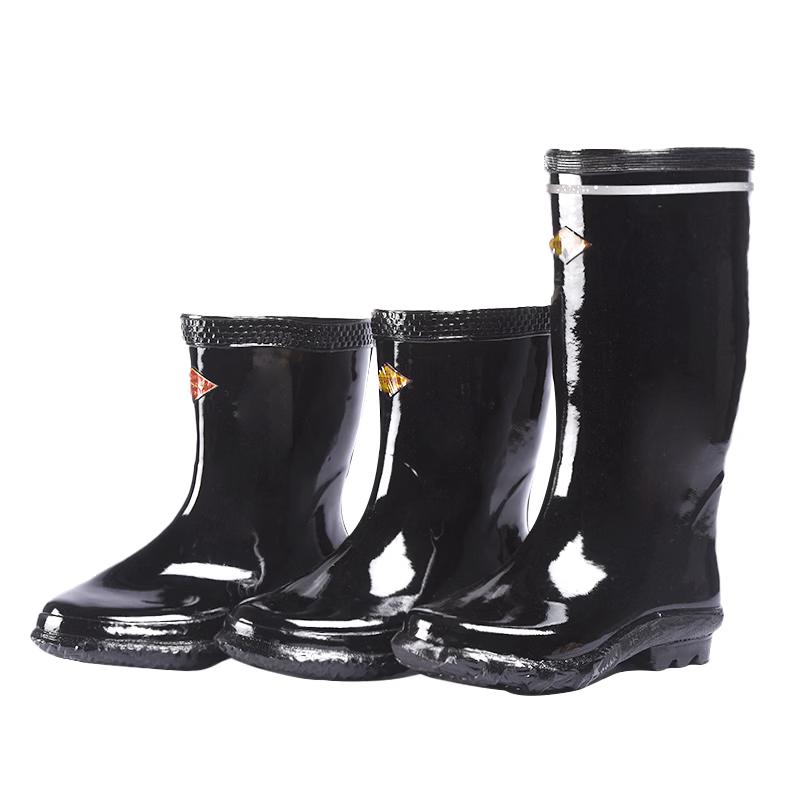 JianPu 20KV Insulated Safety Rain Boots